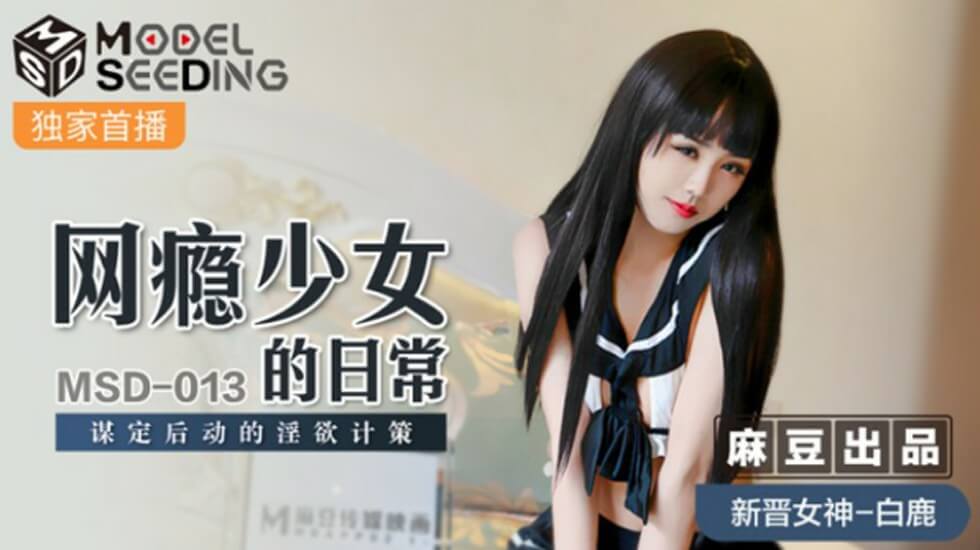 免费进入b站高清完整版电视剧-高清无删减全集高清视频观看