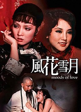 葵司免费一区二区三区四区五区-最近手机欧美电影在线