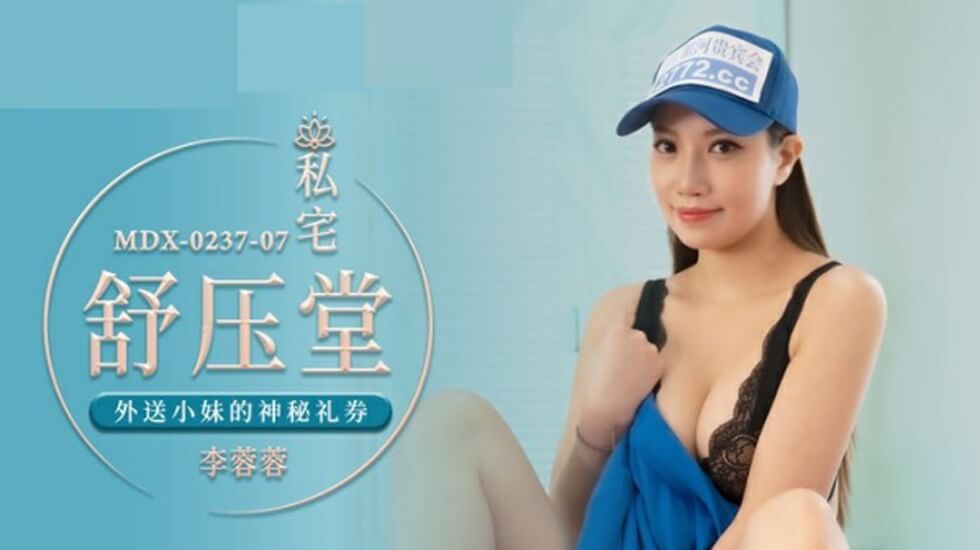 佐佐木明希av-640P免费观看完整版下载