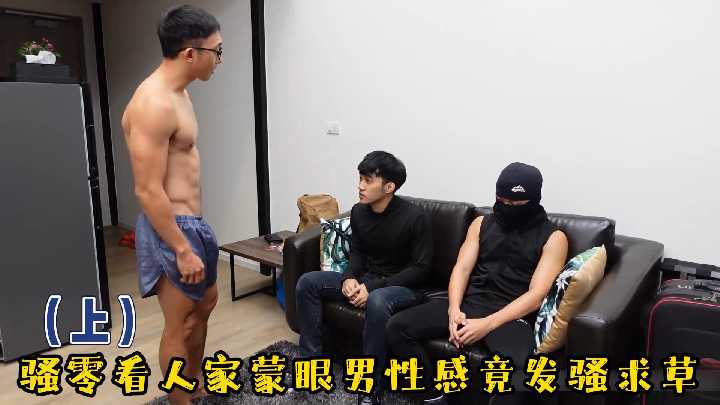 91麻豆免费观看-高清视频中文字幕