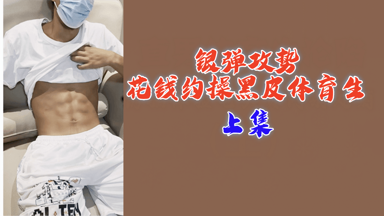 久久午夜剧场-大结局普通话在线完整版