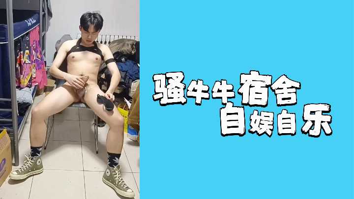 美女污网站-腾讯视频高清视频播放