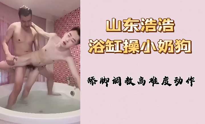 三区激情视频燃烧-佳片手机在线看