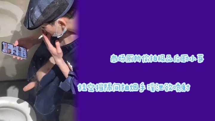 虎骚视频-中文字幕版高清在线观看