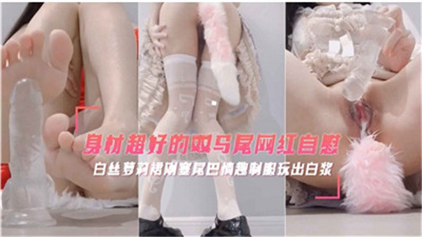 亚洲国产超清无码专区-中文字幕版在线观看视频