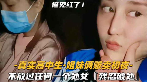 欲火旺盛的熟妇们-日韩免费电影完整版