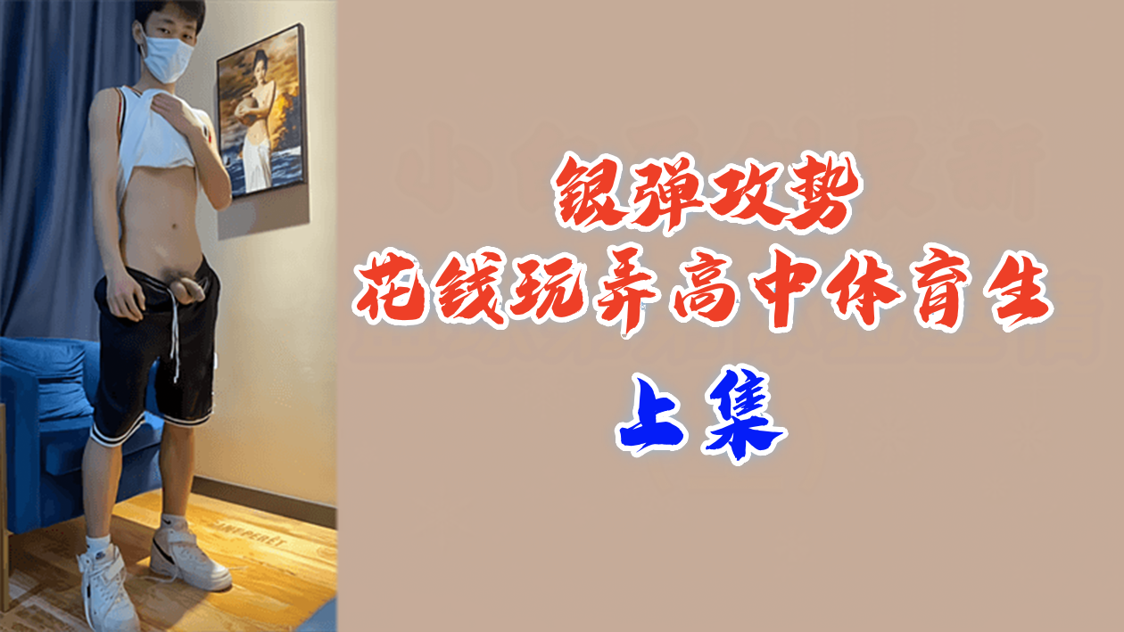 各种姿势被脔到高潮h-院线大片免费观看韩国