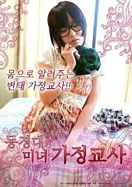 91视频又大又黄又爽-看片免费在线影院观看