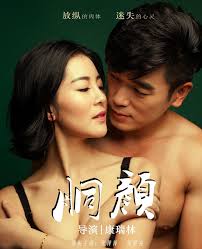 一卡二卡欧美-西瓜影音高清字幕版在线播放