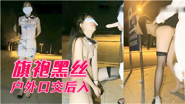 清纯女主的被擒日常小说免费阅读-清晰免费全集在线观看播放