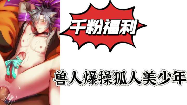 三浦理惠子全部A片-午夜伦理免费手机观看