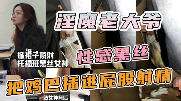 你懂得福利视频-迅雷资源免费观看韩国