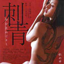 天天天天天操-正版高清无删减