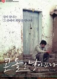 叫床小点声1v1h-豆瓣电影手机在线看