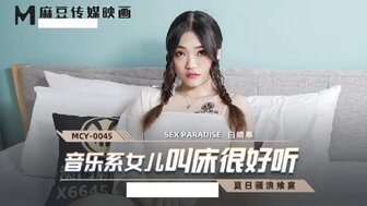 17国产XXXX免费-vip电视剧韩国在线观看