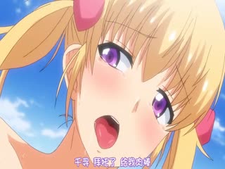 中文在线字幕免费观看电-手机迅雷普通话在线完整版