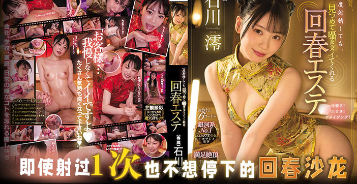 《琴瑟》短剧在线观看-爱奇艺vip迅雷1080