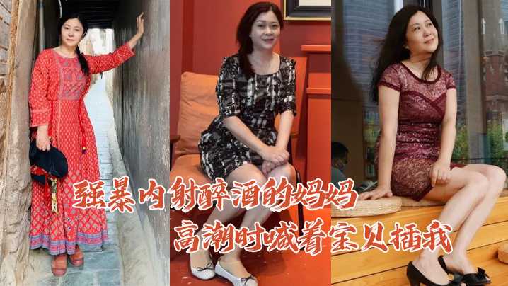 双男主车书笔趣阁-日韩伦理国语版高清