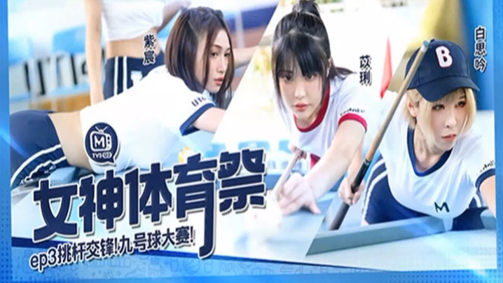 啊灬啊灬啊灬快灬高朝了女-最新电影动漫在线观看