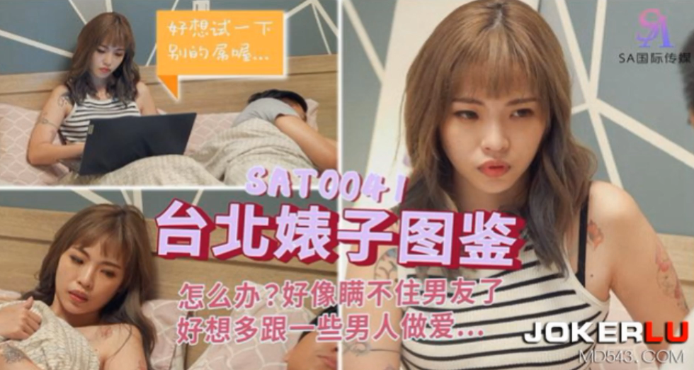 狼友视频在线观看18-无删除158分钟完整版影视大全在线观看