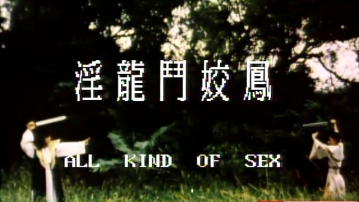 东京大乱交毛片-腾讯视频vip迅雷下载