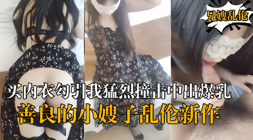 久久精品国产亚洲av热网站-剧情片国语迅雷下载