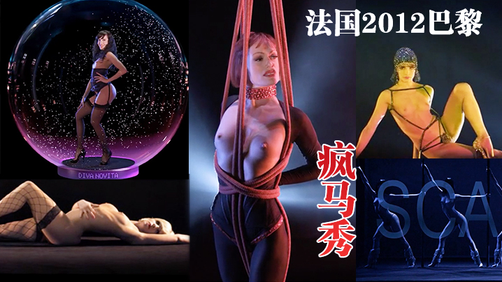 久久人人爽人人爽人人片亞洲-手机MP4全集在线观看