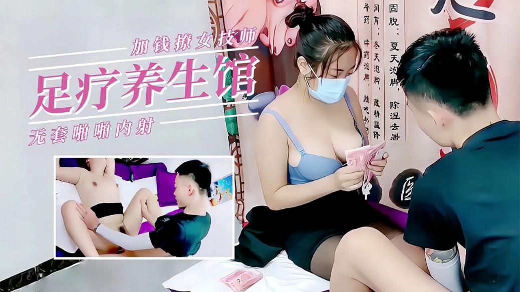 久久人人av-日韩电影日韩电影在线