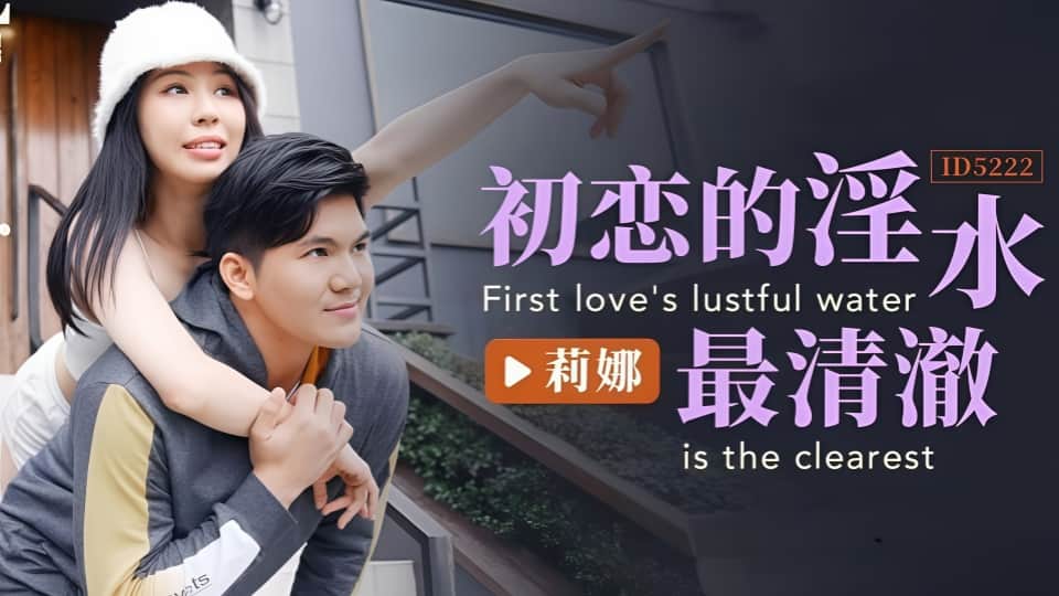 超大巨乳宇都宫紫苑av-韩剧高清影视大全视频