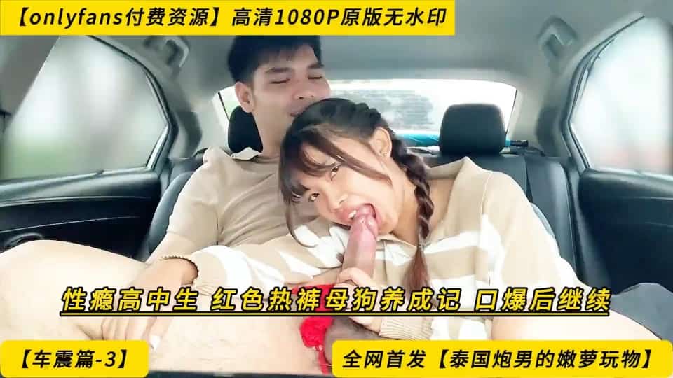 岳的蚌肉缓缓张开-云播免费国语在线观看