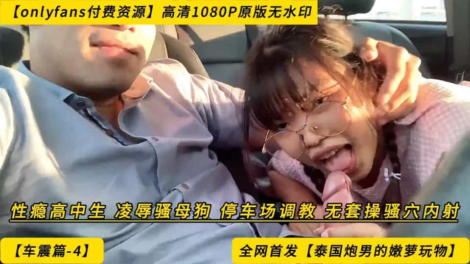 女女女女女女女xrhd-吉吉影院免费在线观看