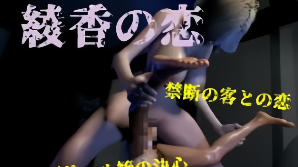 九九九九久久久久-全集超清英文版字幕